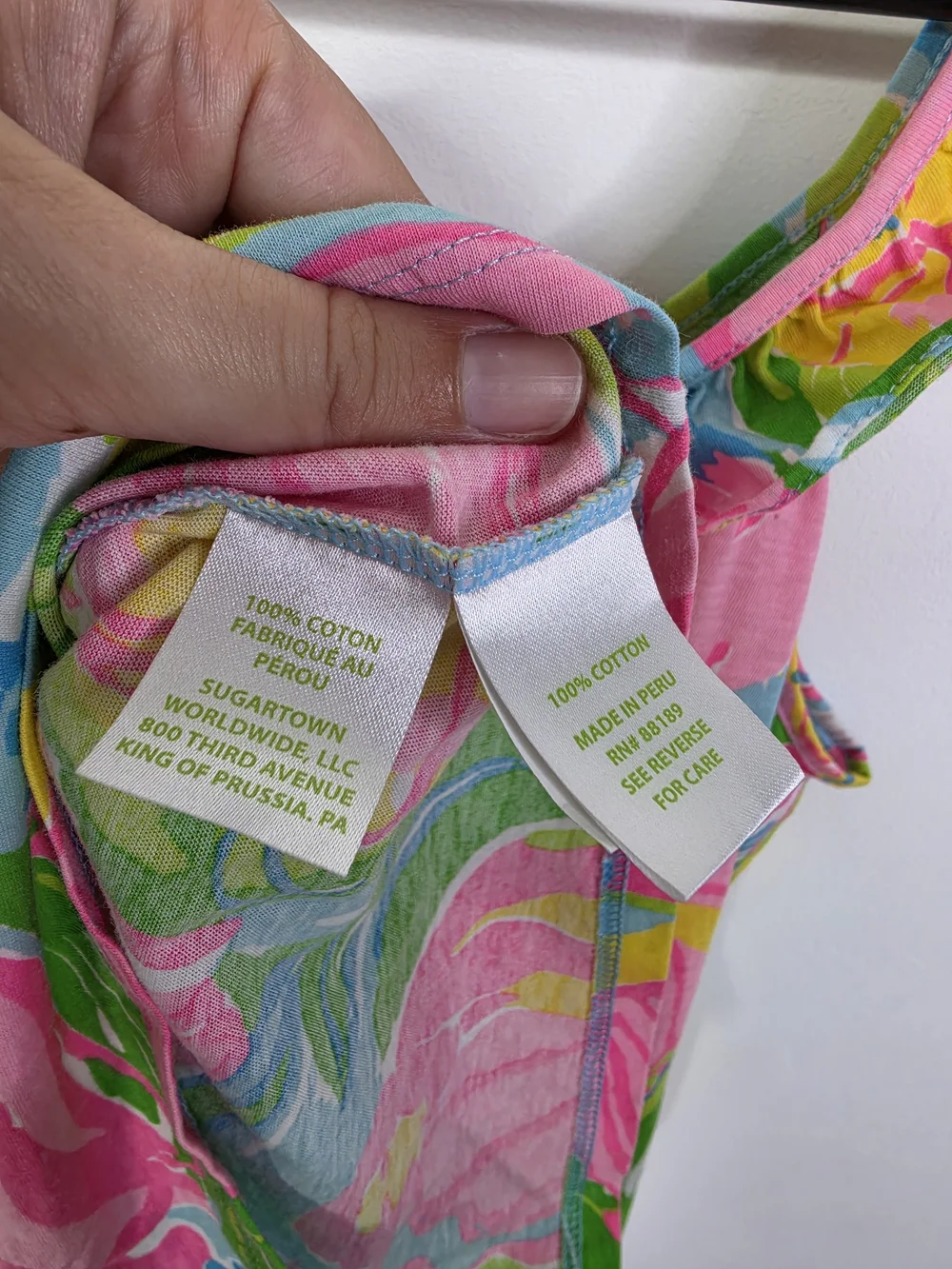 Lilly Pulitzer size 12